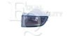SKODA 6Y0941699 Fog Light